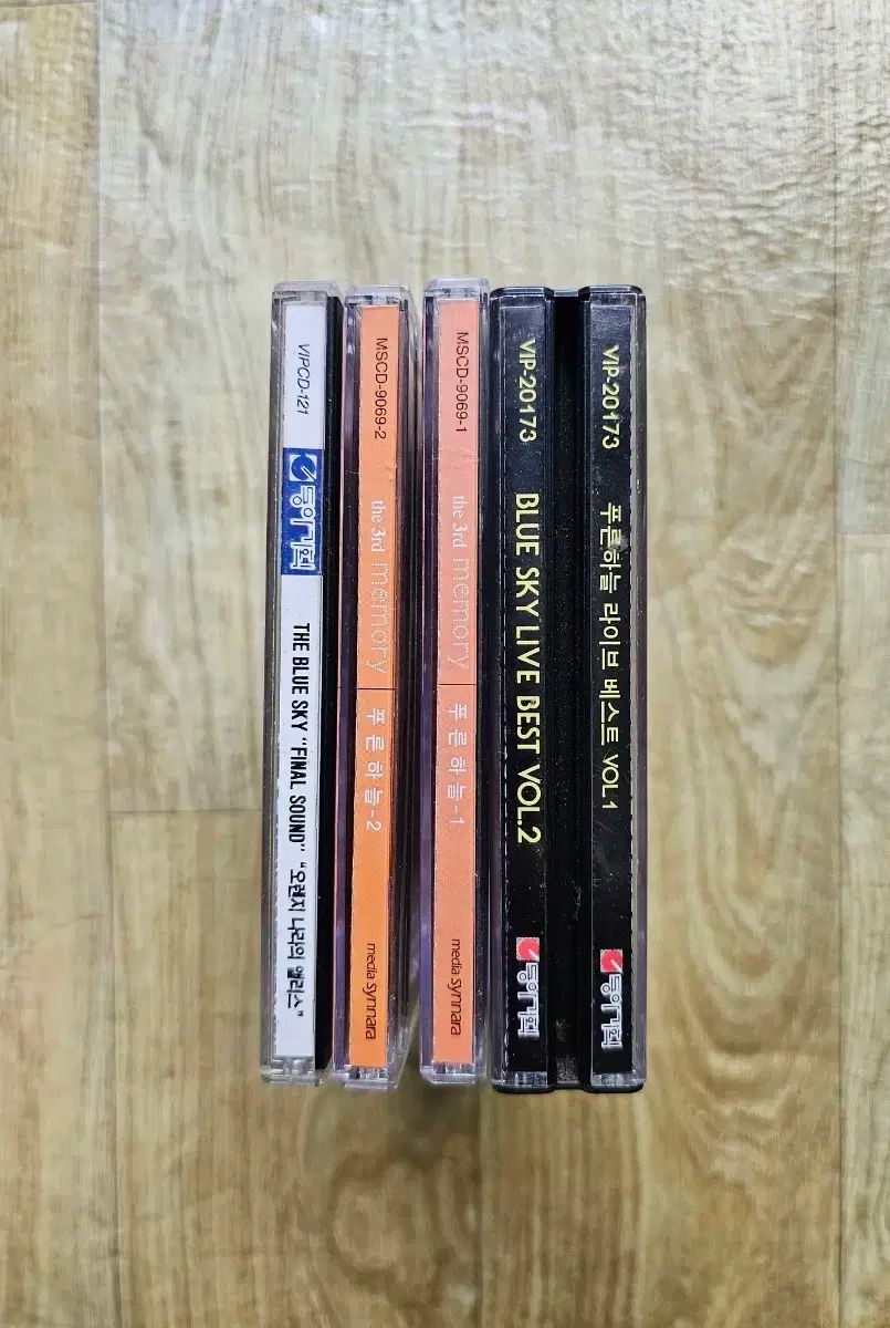 ブルースカイ 公式 cd