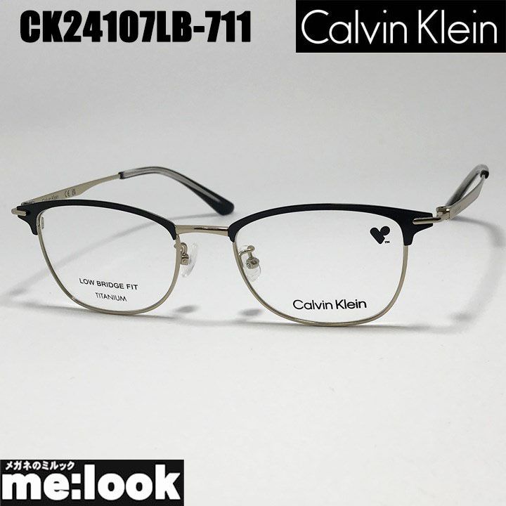 CK Calvin Klein カルバンクライン 眼鏡 メガネ フレーム サングラス CK24107LB-711-51 度付可 ブラック