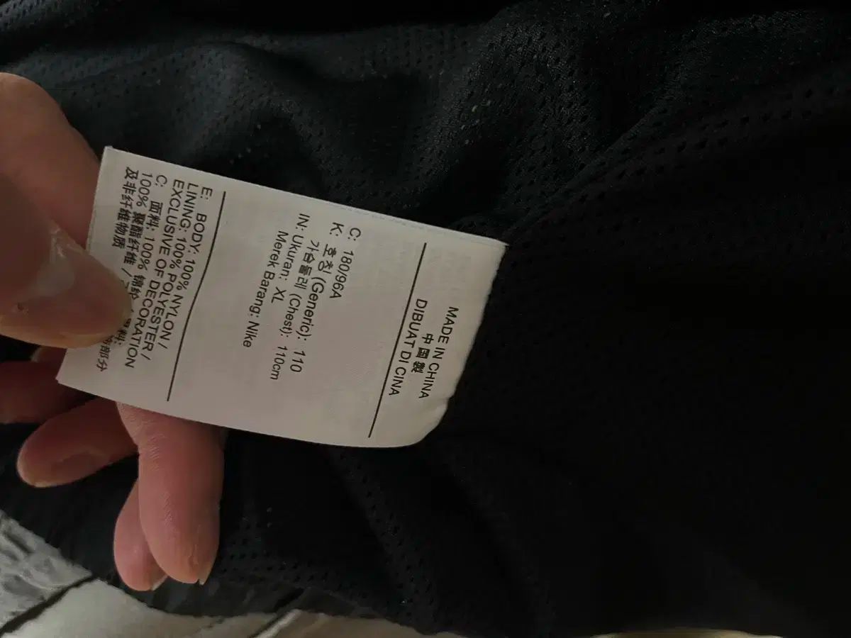 ジョーダン スポーツ