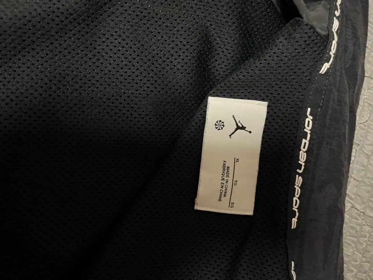 ジョーダン スポーツ ジン ウォームアップ ジャケット オリーブ XL