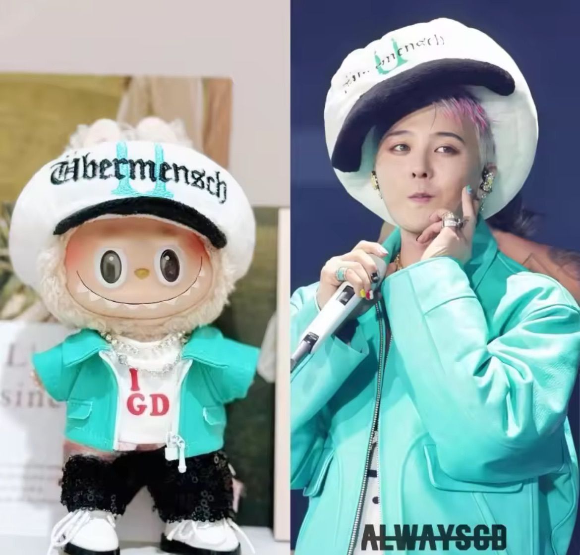 17cm Labubu G-DRAGON ジヨン ぬいぐるみ お洋服 - メルカリ