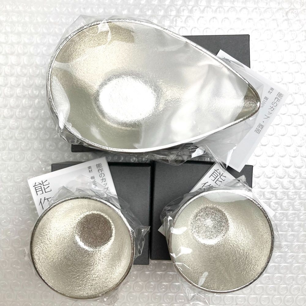 rm 能作 NOUSAKU 片口 小 ピッチャー 501220 ぐい呑 2点 501270 3点セット 錫100% 酒器 ⑤