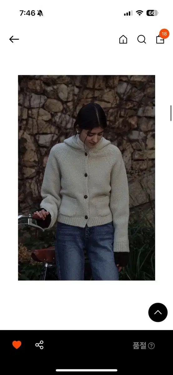 TILL I DIE コージーアルファパーカ フーディー