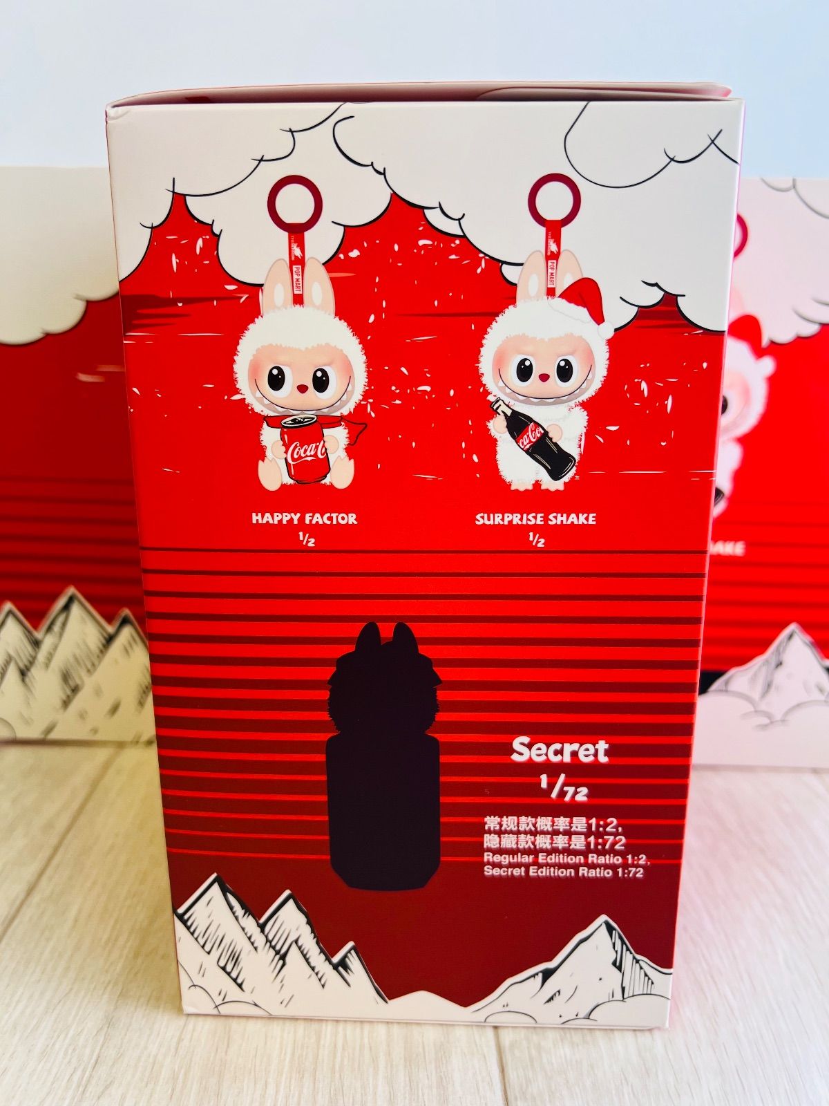 ⭐️【正規品・新品未開封】ラブブ マカロン コカコーラ POP MART THE