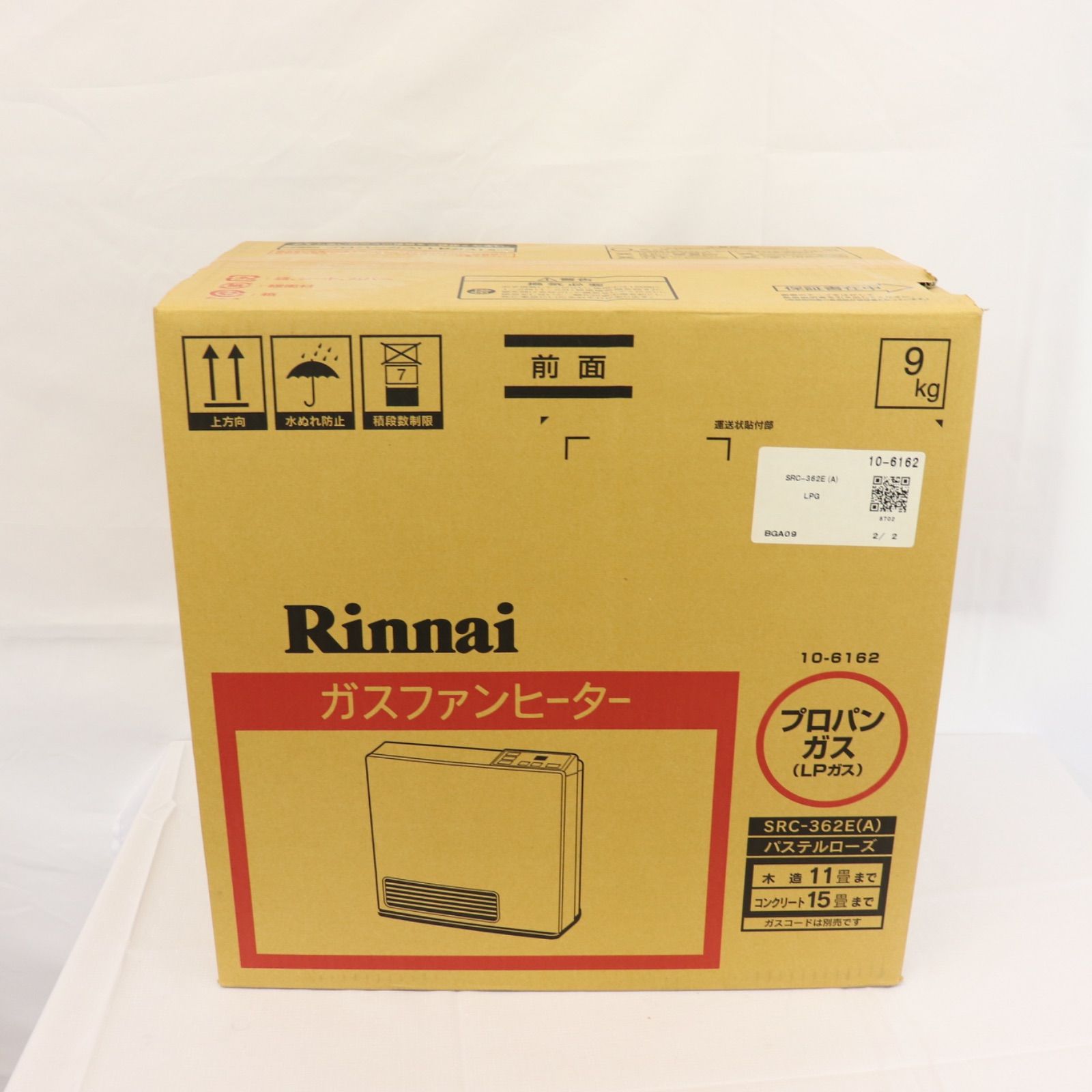 新品・未使用】Rinnai リンナイ ガスファンヒーター SRC-362E(A) LP