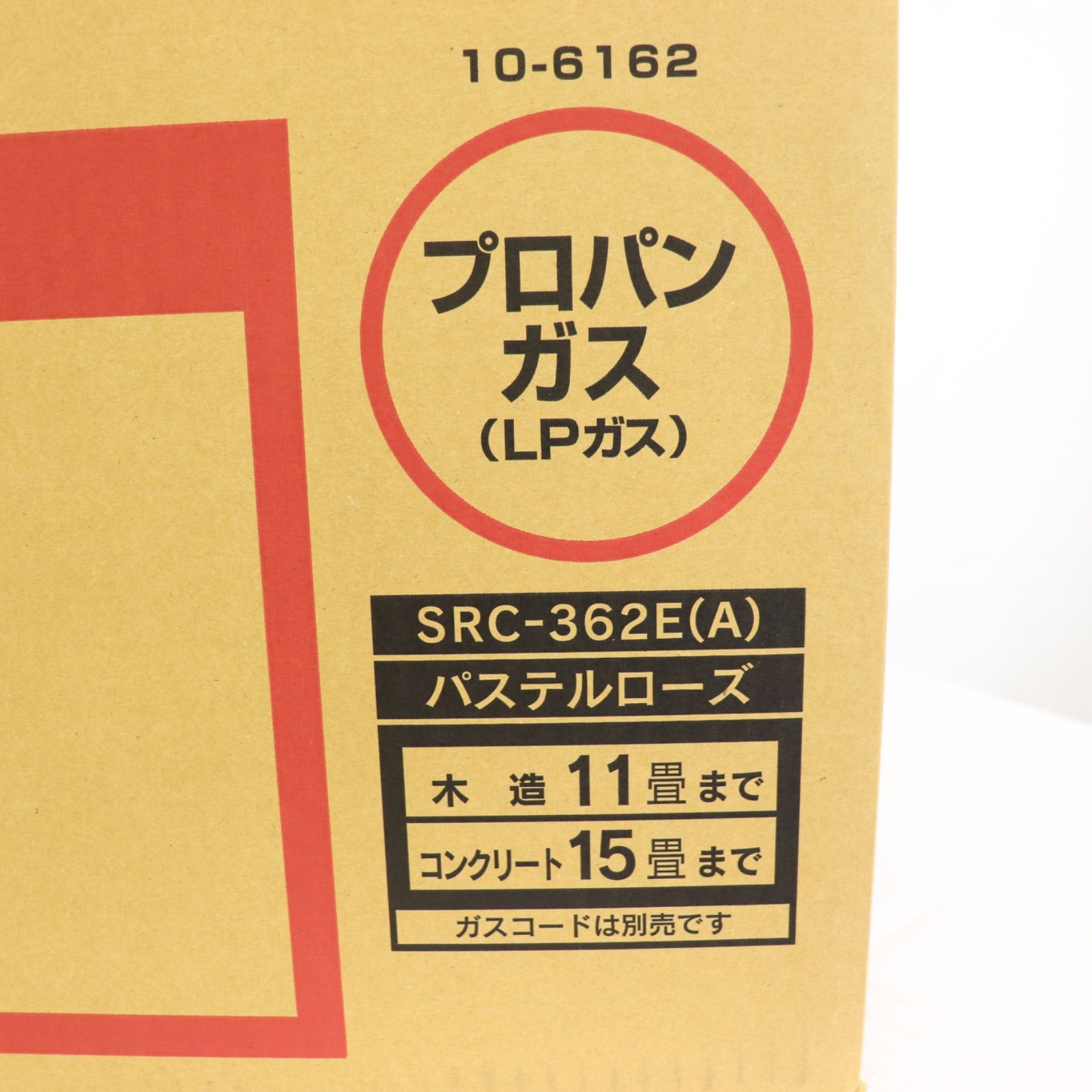 新品・未使用】Rinnai リンナイ ガスファンヒーター SRC-362E(A) LP 
