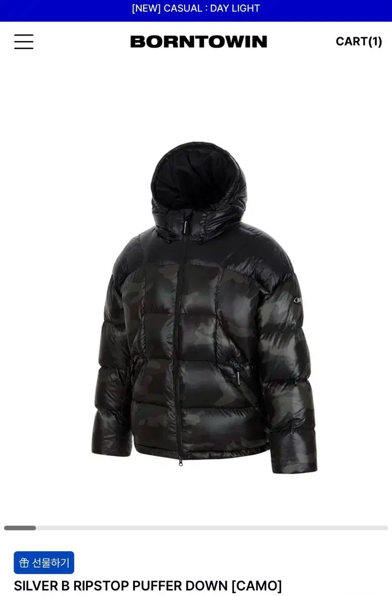  BORN TO WIN ダウン 圧倒 ALLRIGHT DOM ヨガウェア ヨガ ピラティス