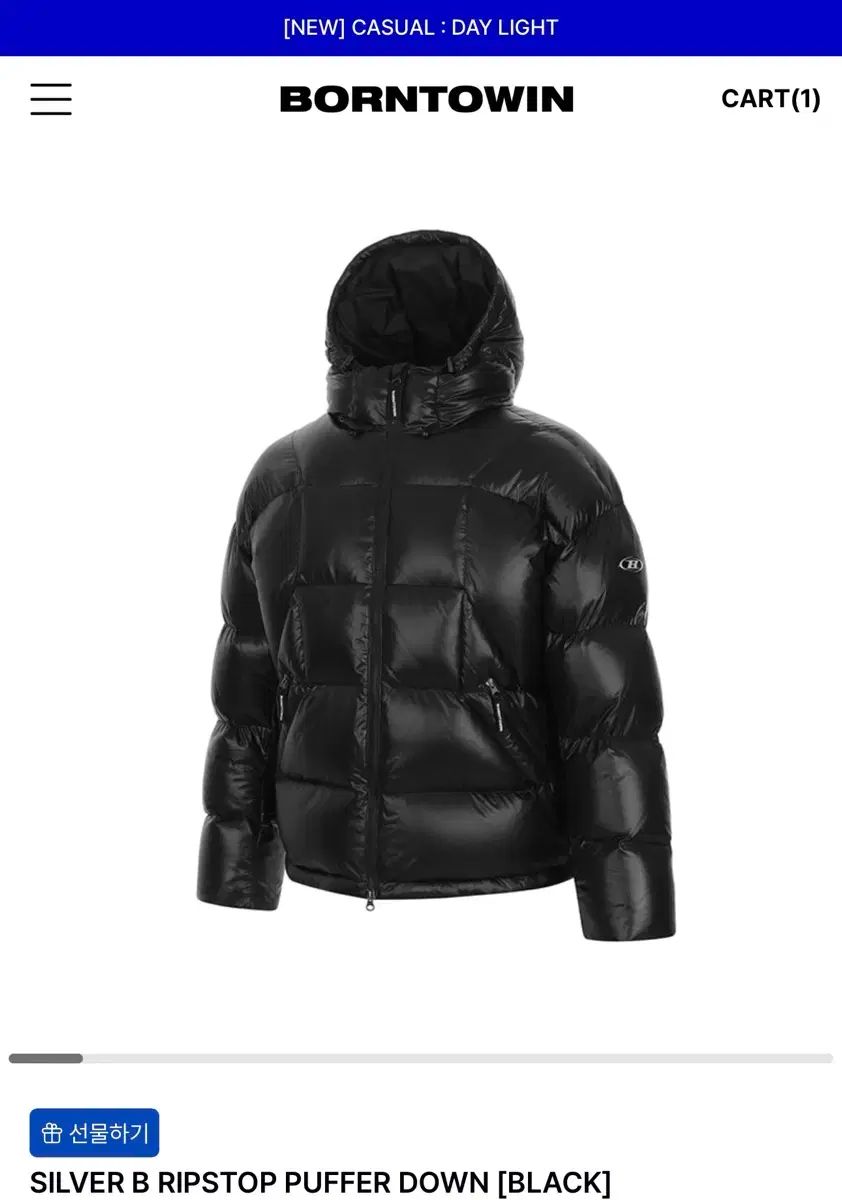 BORN TO WIN ダウン BORN TO WIN 圧倒 ALLRIGHT DOM