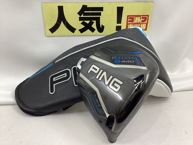 ピン 人気 G440 LST ドライバー ヘッド単品 カバー付き 10.5 5084 杭全本店