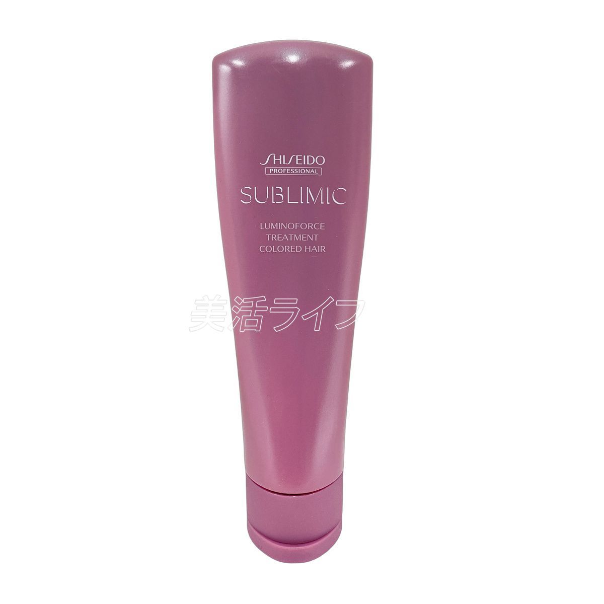 資生堂 サブリミック ルミノフォース トリートメント 250 g セット ケア ヘア SHISEIDO SUBLIMIC プロフェッショナル