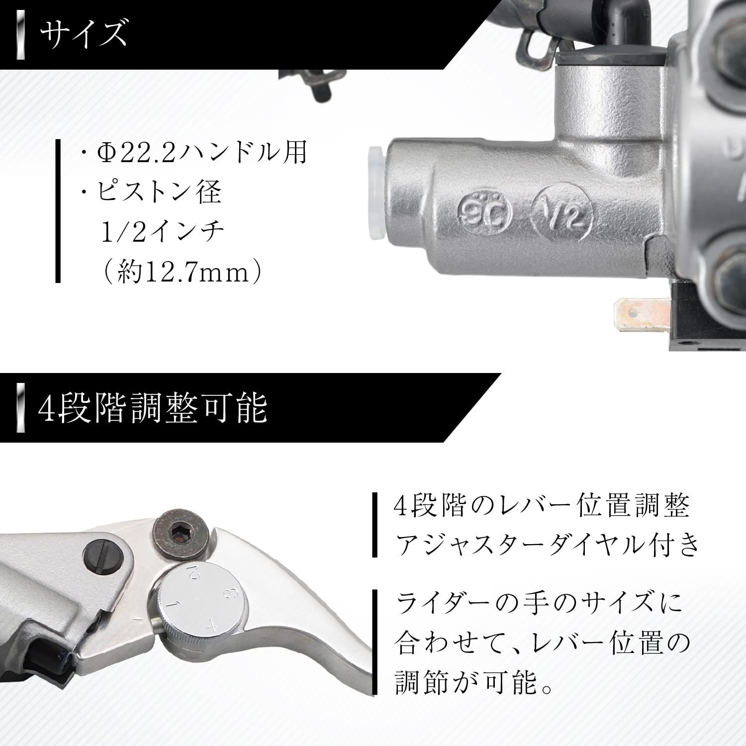 ブレーキ バイク