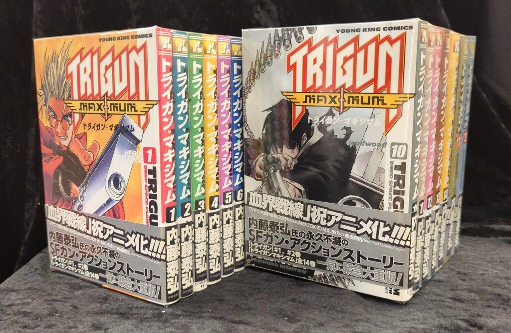 なぜだ内藤 全巻完結1~3巻 赤のキノコ 初版帯付き】なぜだ内藤 全3巻