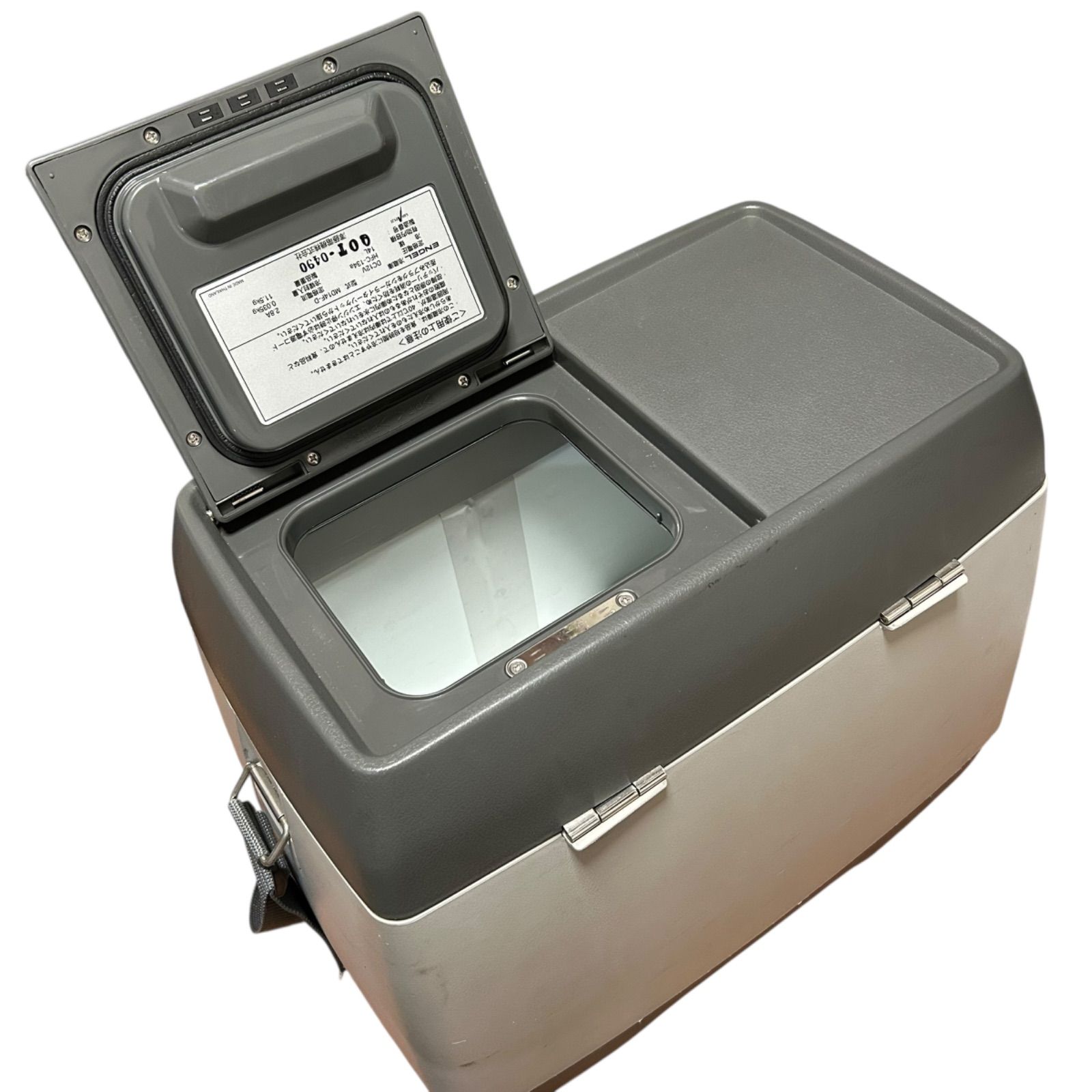 専用】ENGEL エンゲル MD14F-D ポータブル冷蔵庫 DC12V 【公式通販】