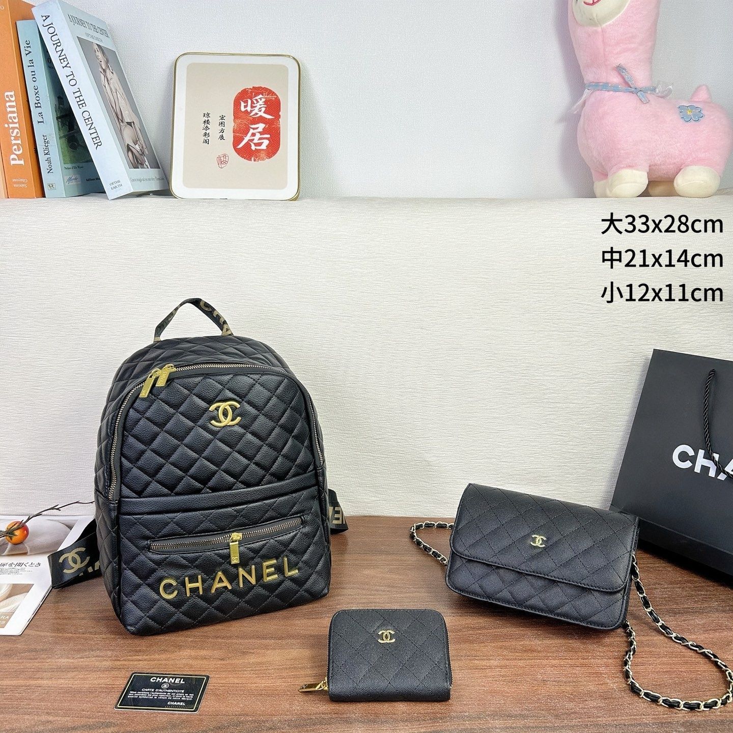 超極上美品】CHANEL シャネル ショルダーバッグ リュック 財布 3点