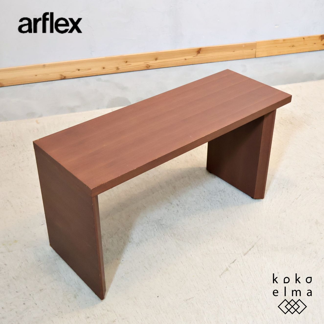 訳アリ】Arflex CLIP Table DECKTON 直径87cmテーブル arflex