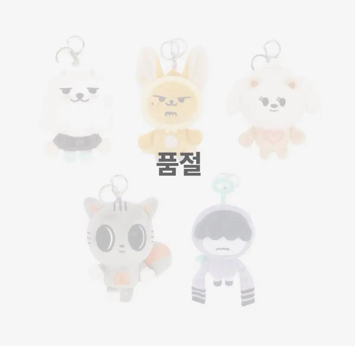 オリジナル ウール TOMORROW X TOGETHER TXT ヨンジュン YEONJUN チェヨンジュン