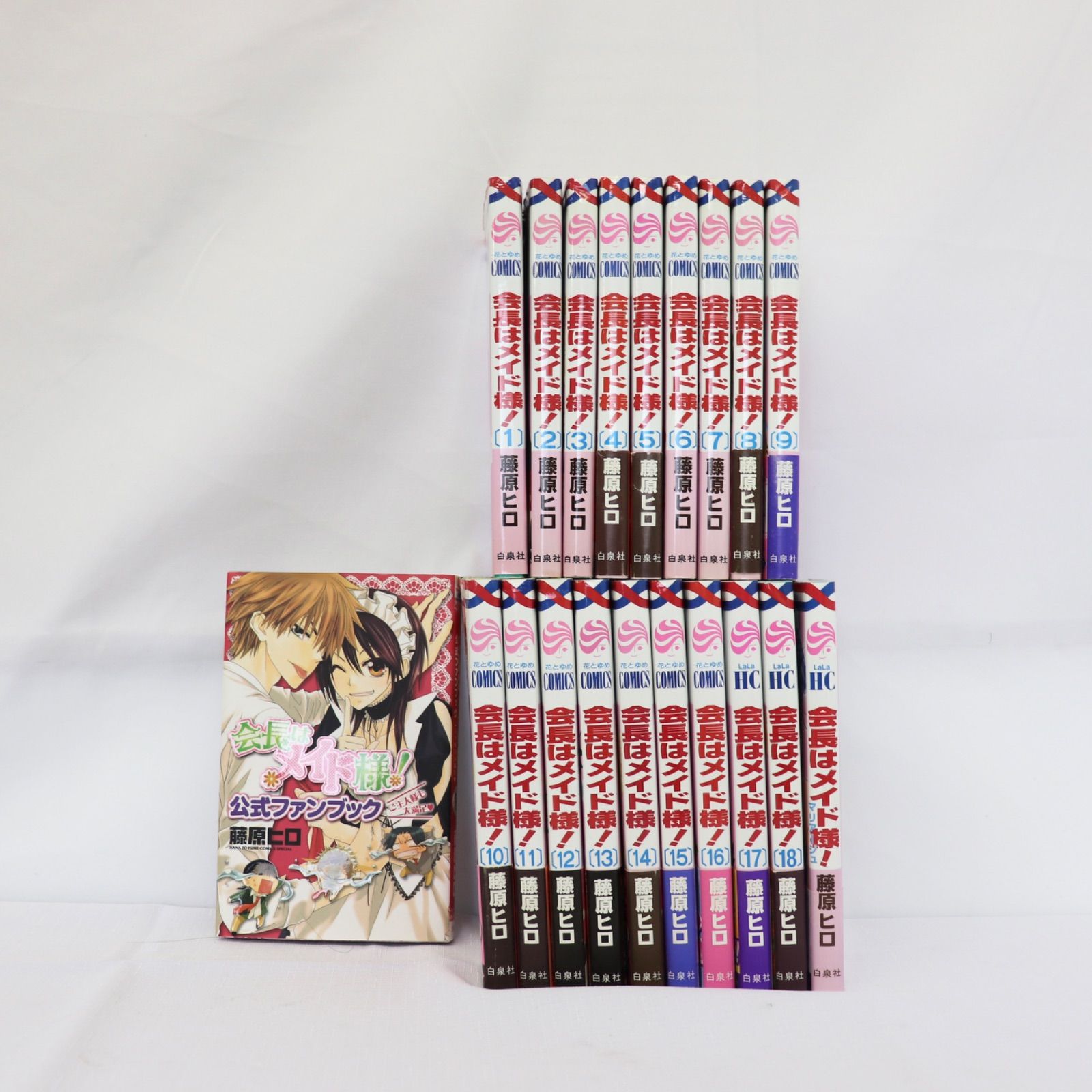 会長はメイド様！ マリアージュ ファンブック 全巻 初版 帯付き 会長はメイド様！ マリアージュ ファンブック 全巻 初版 帯付き 会長は
