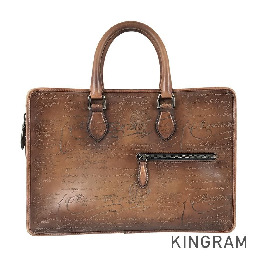 ベルルッティ Berluti カリグラフィ レザー ブリーフケース te