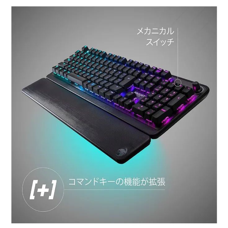 ROCCAT USB Pyro メカニカル RGB ゲーミングキーボード リニア 赤軸 JP日本語配列 ドイツデザイン ROC 12 627