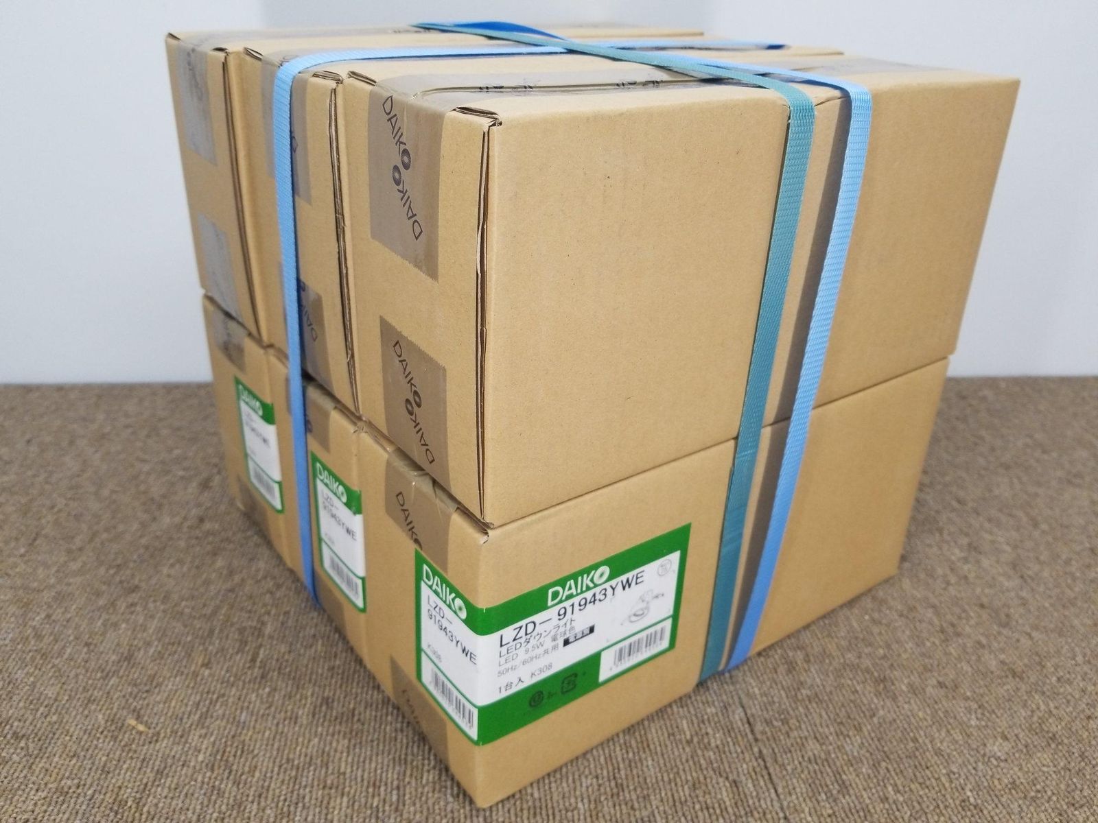 LEDダウンライト DAIKO 型番LZD- 電球色 電源別 6台セット