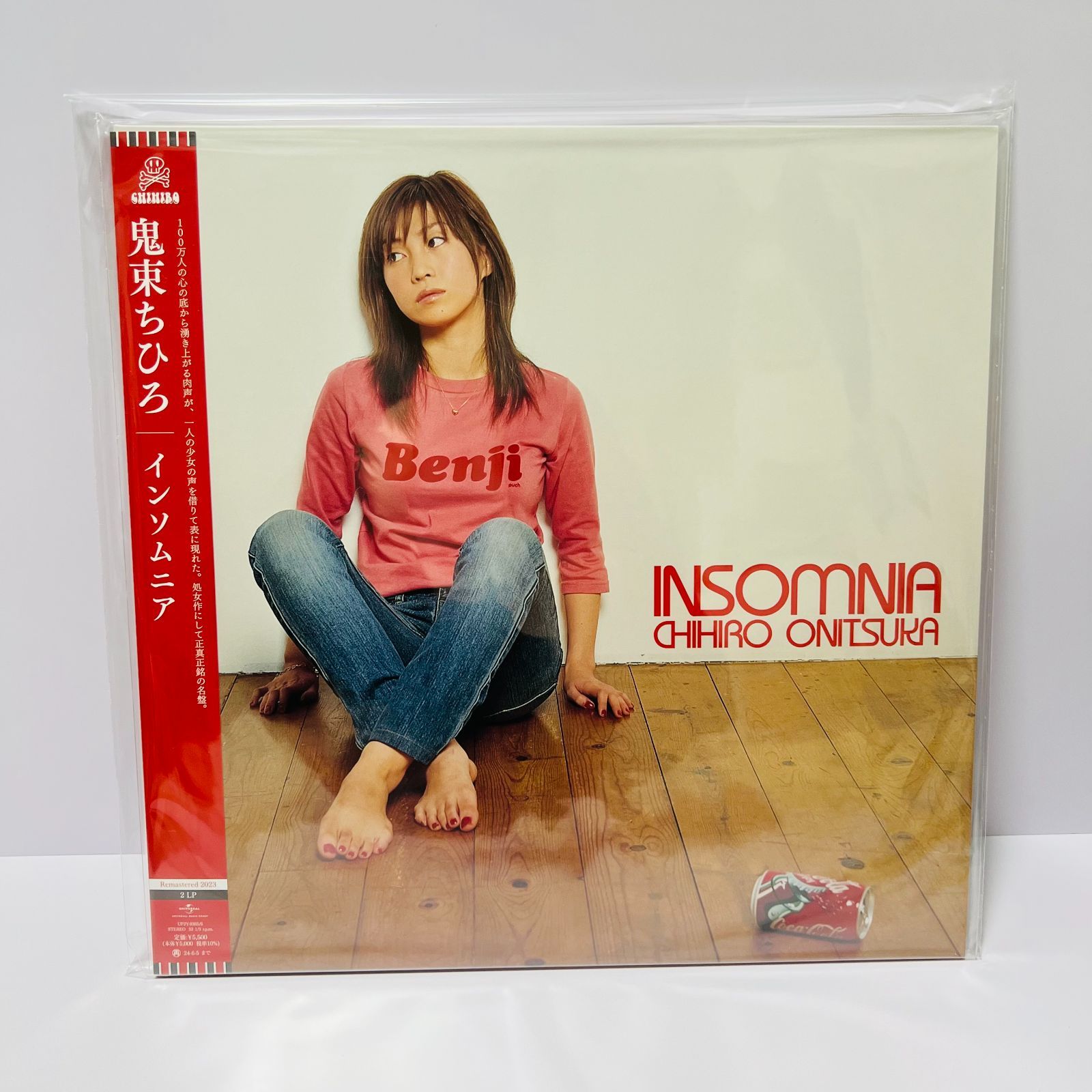 Insomnia インソムニア 鬼束ちひろ レコード 生産 アナログ盤