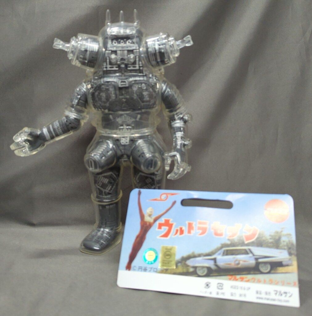 マルサンSECRETBASE キングジョー450 GOLD EXCLUSIVE マルサン