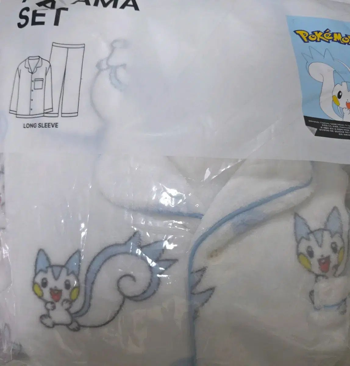 スパオ パジャマ おぱんちゅうさぎ パチリス