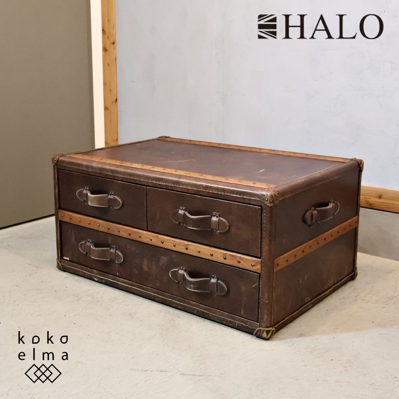 HALO ハロ STONYHURST ストーニーハースト スモールコーヒーテーブル ヴィンテージテイスト リビングテーブル チェスト ASPLUND