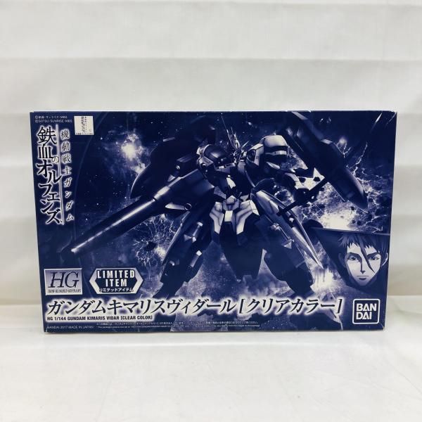 中古】ｶﾞﾝﾀﾞﾑ）HG 1/144 ガンダムキマリスヴィダール クリアカラー[22