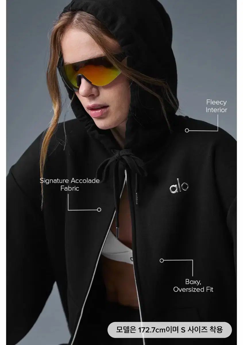 フードジップアップ