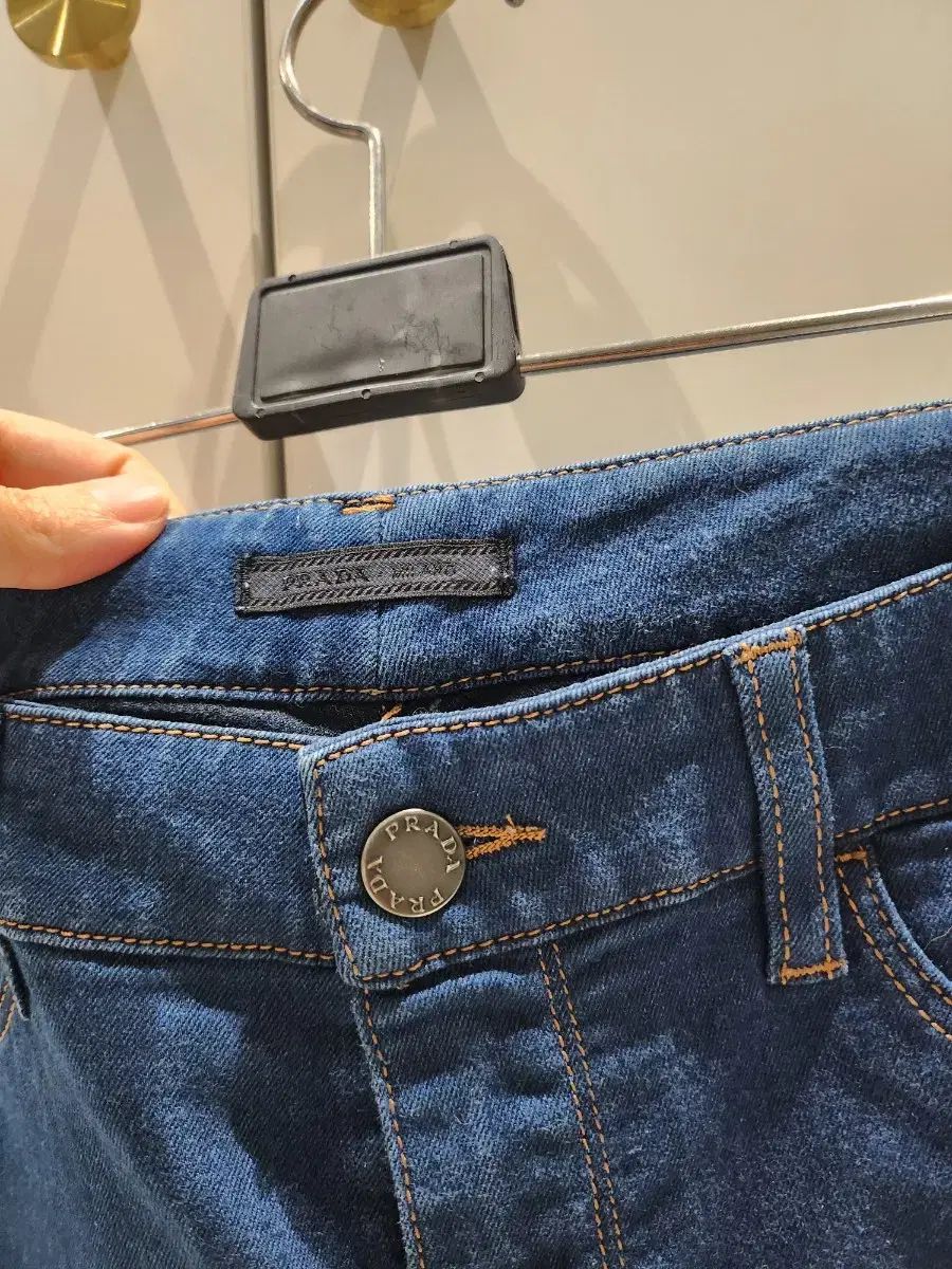 PRADA インディゴデニム スキニー デニム パンツ