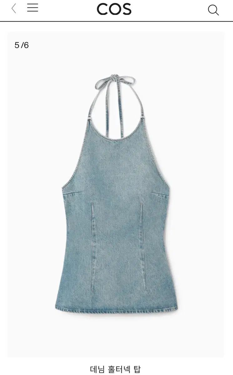  COS コス デニム ホルターネック トップス 34 半袖(Tシャツ) Tシャツ カットソー