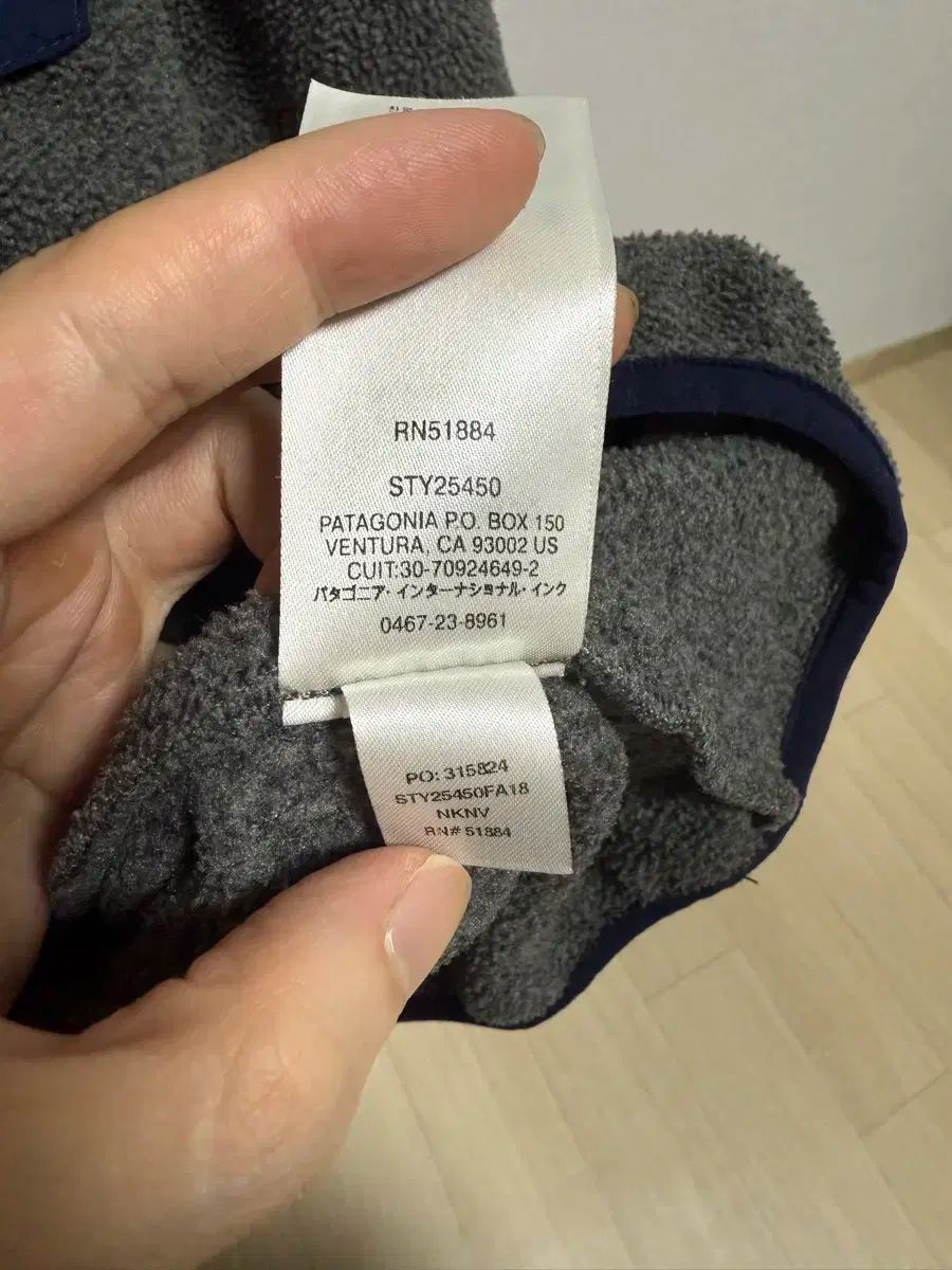 シンチラ ヘビー