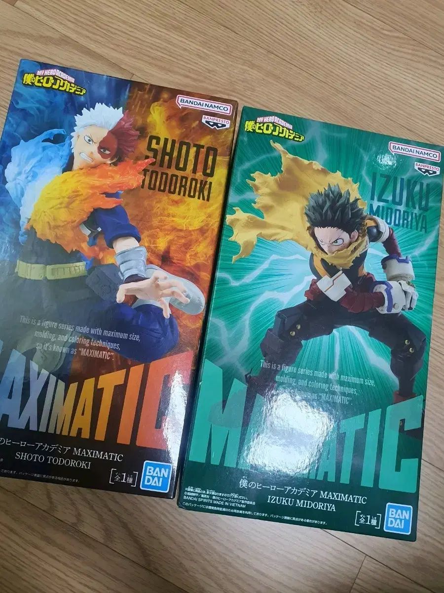 僕のヒーローアカデミア ヒロアカ maximatic 緑 谷出久 轟 フィギュア