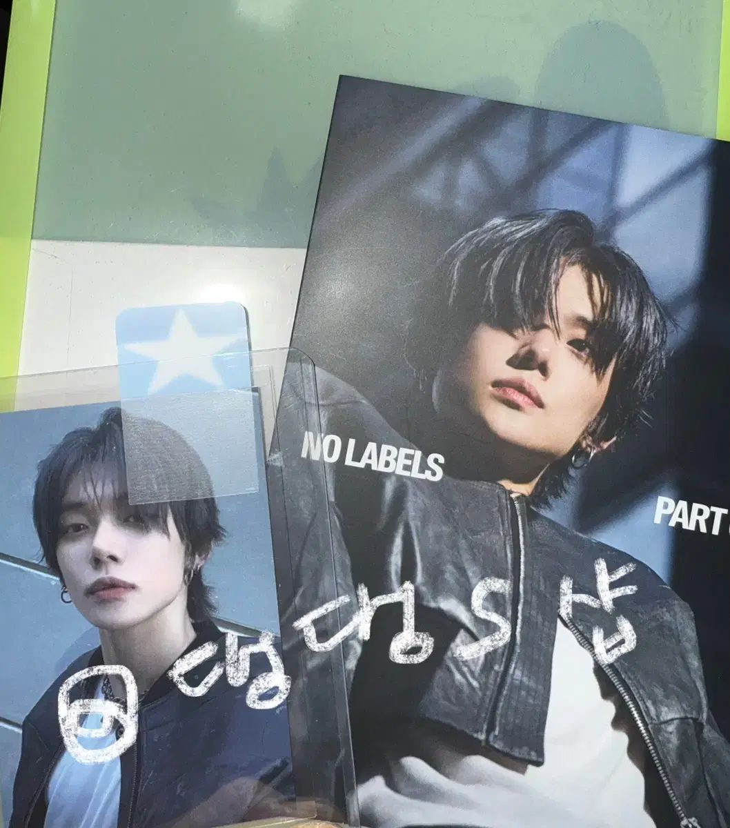 TXT txt musicbank サノク ヨンジュン トレカ TOMORROW X TOGETHER(TXT