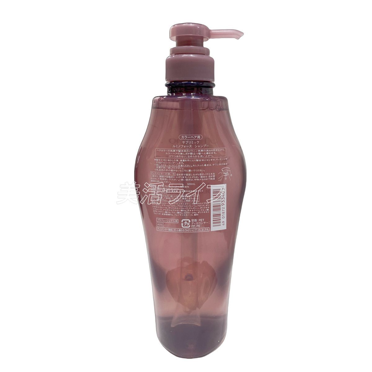 ルミノフォース シャンプー