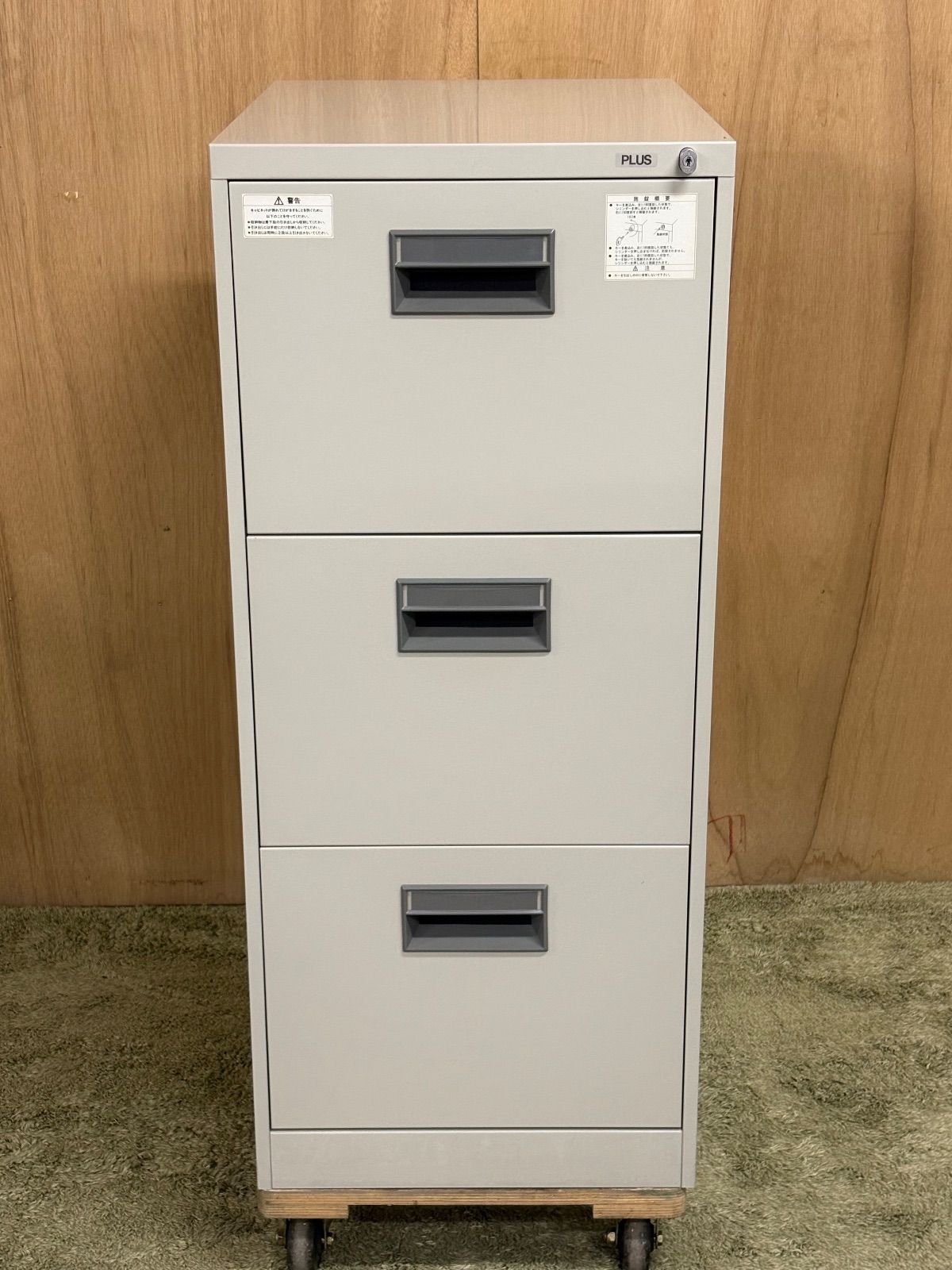 GL 116 山口県下松市より ファイルキャビネット B 43段 ブラス 鍵付き