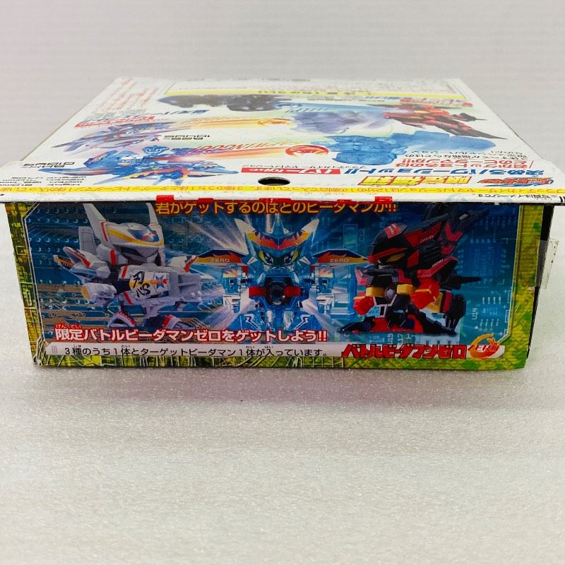 未開封品】さる年 2004 限定福箱 B-伝説 バトルビーダマン ゼロ タカラ