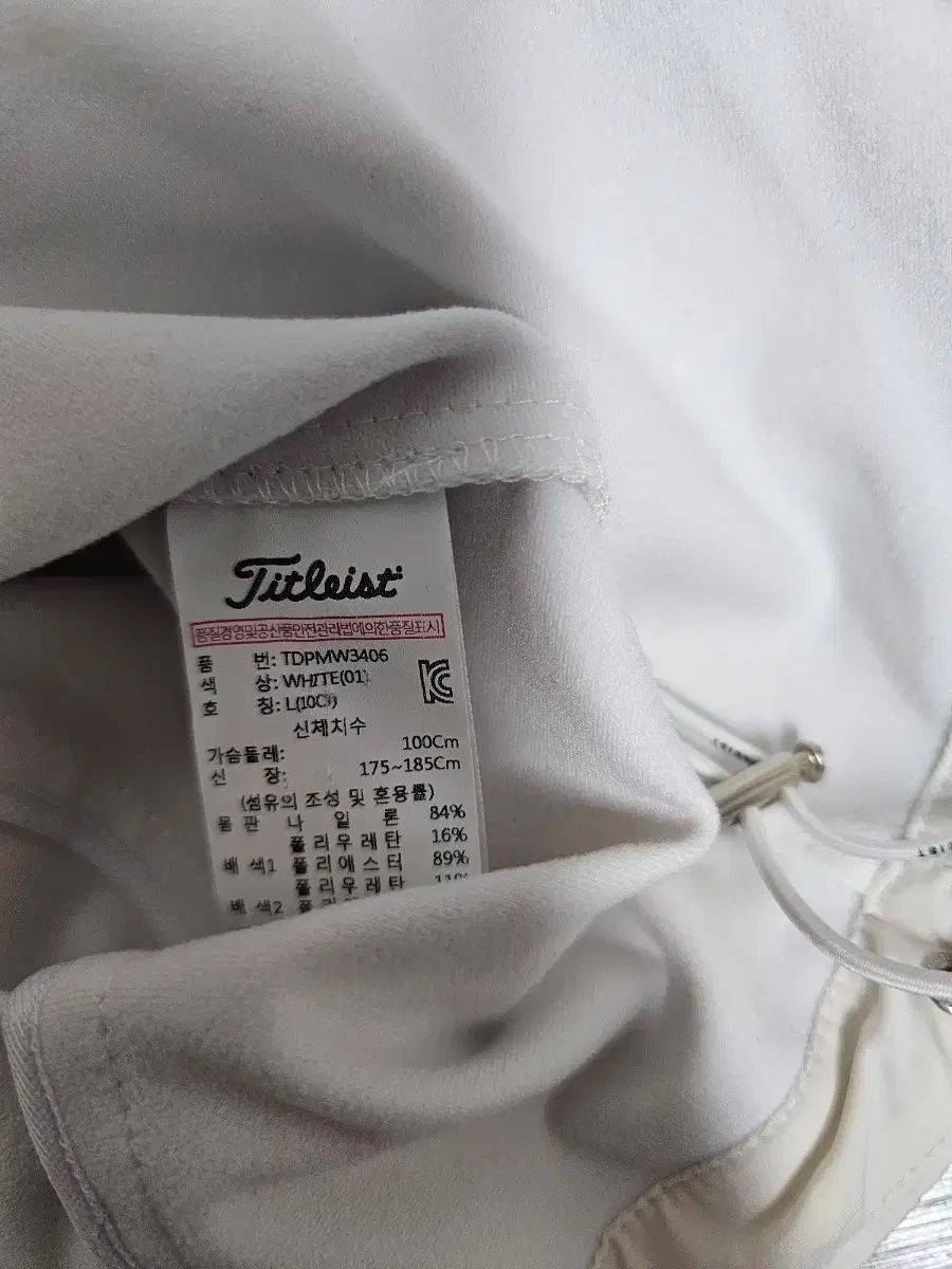 ゴルフ ジップアップ