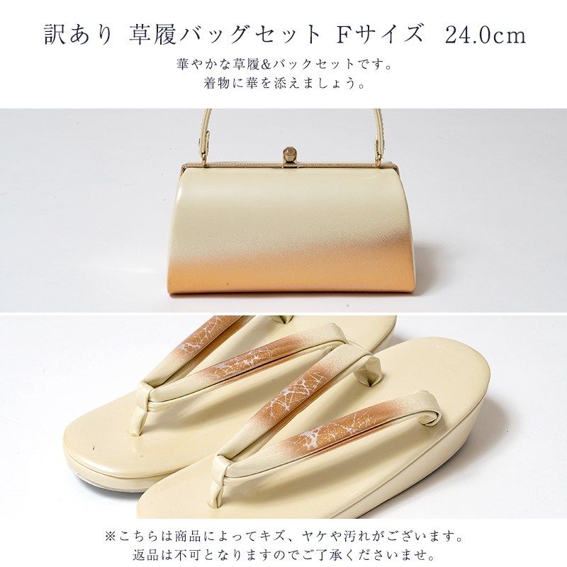 RURU MARY'S プチボストンバック