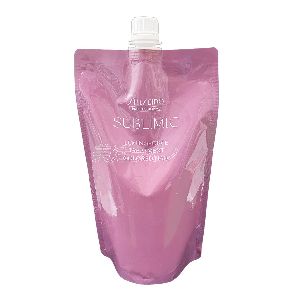 資生堂 サブリミック ルミノフォース トリートメント リフィル 450 g セット 詰め替え ケア ヘア SHISEIDO SUBLIMIC プロフェッショナル