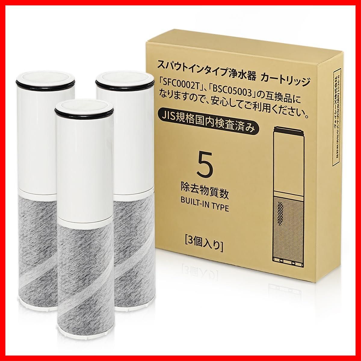 107×208 レンガ色×ブルー 縁取りボタニカル柄 トルコヴィンテージラグ