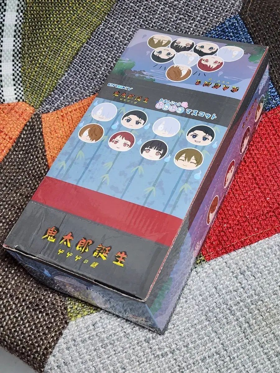 ゲゲゲの鬼太郎 おまんじゅう 1ボックス 8種