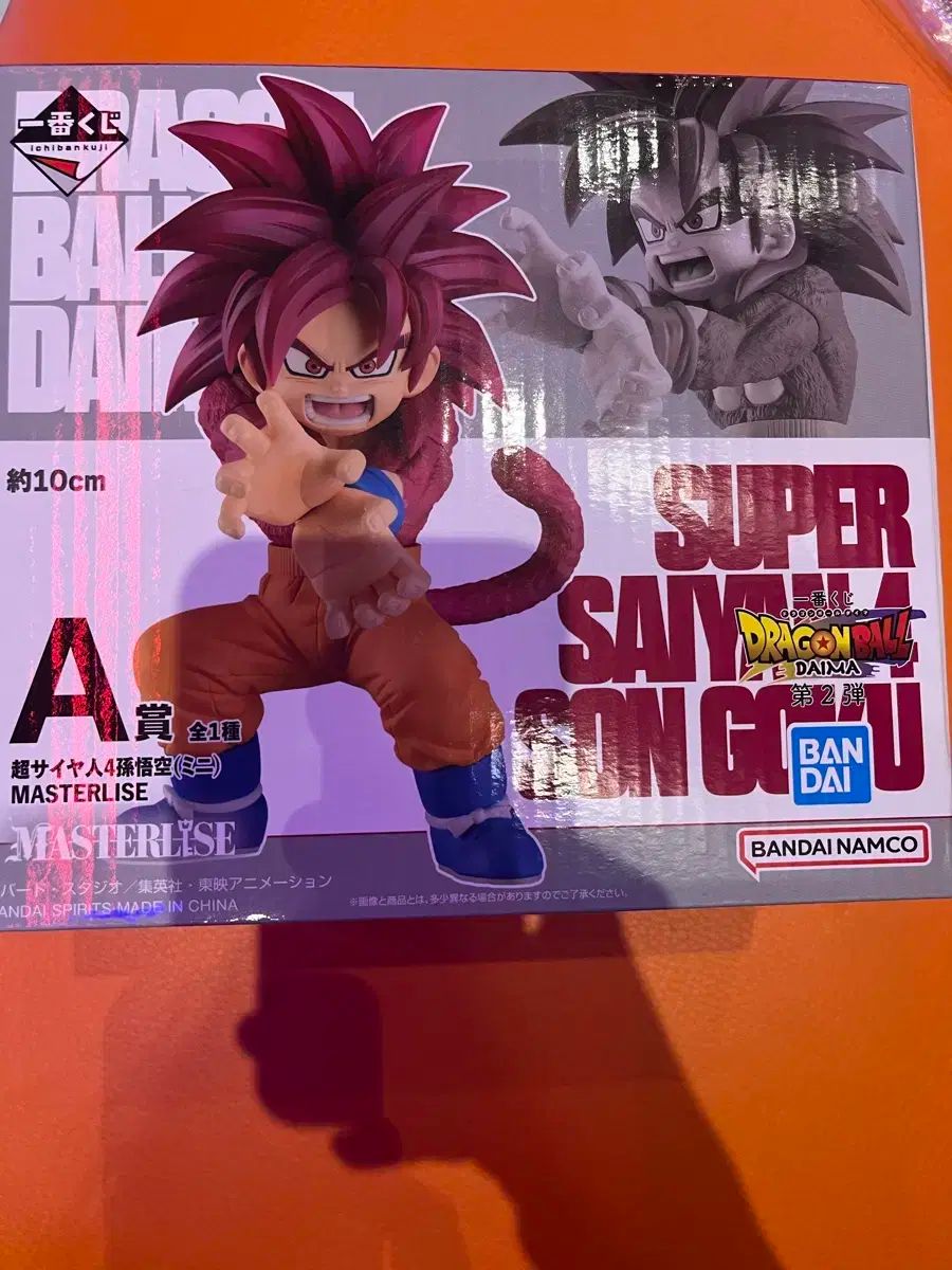 長江 DVD 1981年製作 映像特典付き Amazon.co.jp: 長江 [DVD