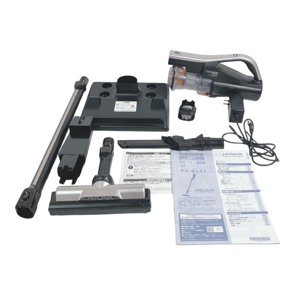 日立 掃除機コードレス スティッククリーナー 軽量 1.1Kg 自走式 LEDライト PV-BL3J