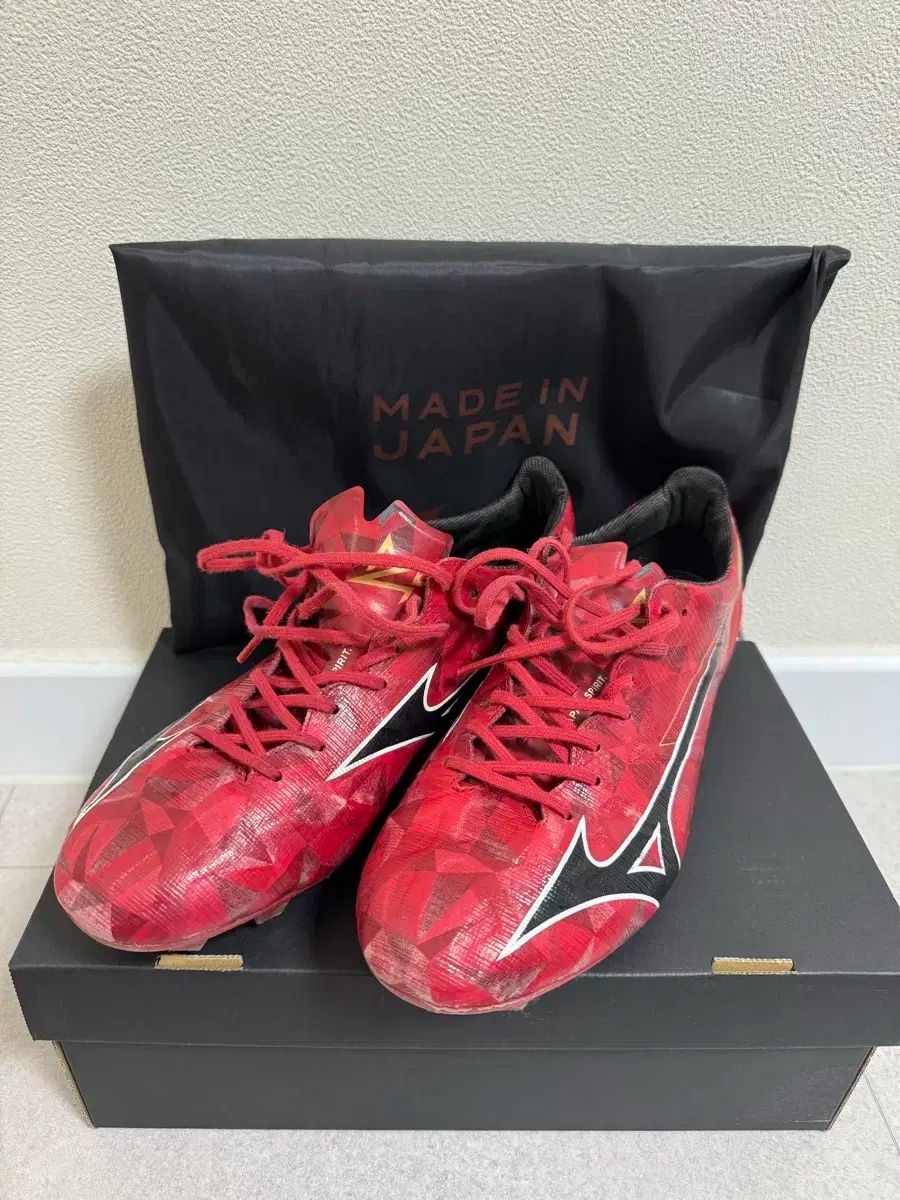 ミズノ アルファ2 JP MD 280