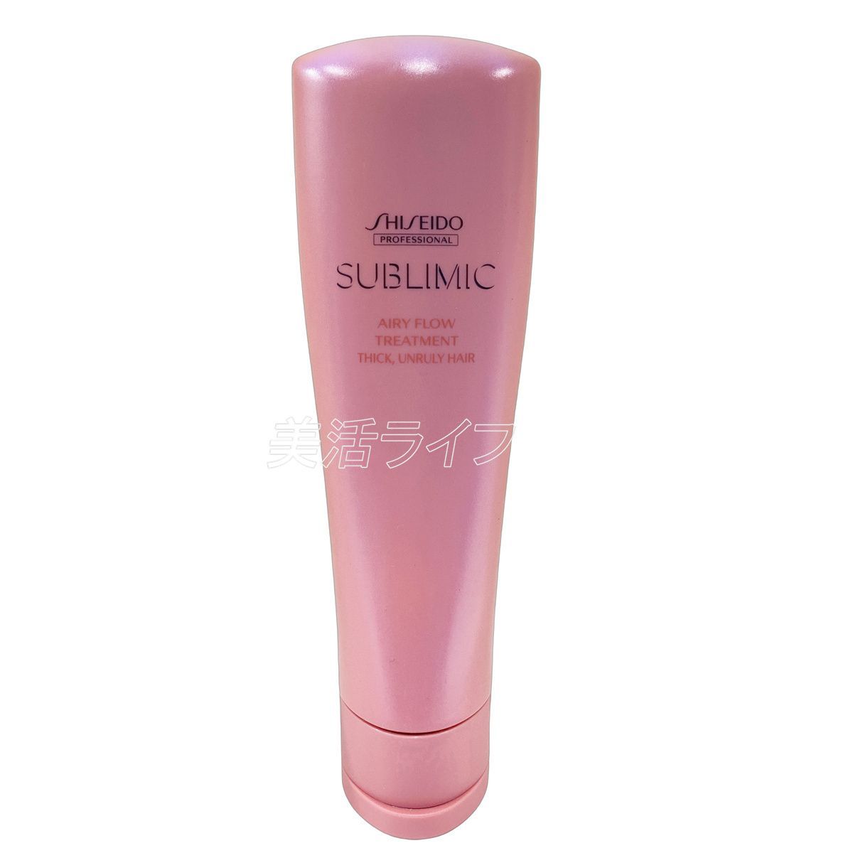 資生堂 サブリミック エアリーフロー トリートメント T 250 g セット くせ毛 まとまりにくい髪 SHISEIDO SUBLIMIC AIRY FLOW