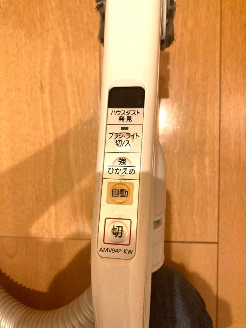 パナソニック 掃除機 MC-SJP520G-W 2017年製 Amazon.co.jp: J