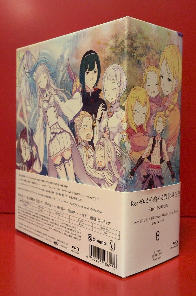 Re:ゼロから始める異世界生活　2nd season 【全8巻】　DVD Re:ゼロから始める異世界生活 2nd season 【全8巻】 DVD Re:ゼロから