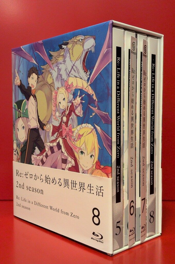 アニメ Blu-ray Re:ゼロから始める異世界生活 全巻セット 収納box